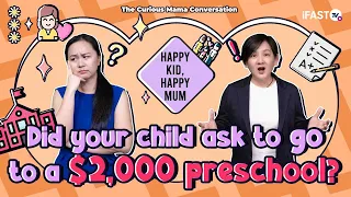 Did Your Child Ask To Go To A $2000 Preschool? | The Curious Mama Conversation Ep 1