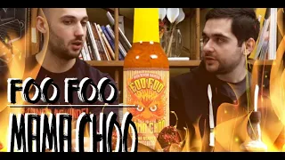 Обзор Экстремально острого соуса - Foo Foo Mama Choo Hot Sauce ! Это супер острая Аджика ?