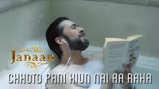 Chhoto Pani Kiun Nai Aa Raha | Movie Scene | Janaan 2016