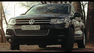 Обзор VW Touareg II 3.6 (полная версия)