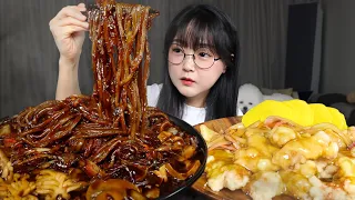 Jajangmyeon (black bean noodles) & Sweet and sour pork Mukbang ASMR