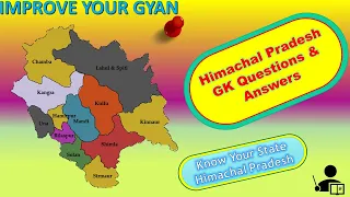 Himachal Pradesh GK Questions & Answers || अभी तक पूछे गए सभी प्रश्नो के साथ