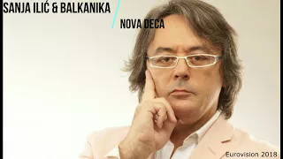 Sanja Ilić & Balkanika - Nova Deca - Serbia - Eurovision 2018