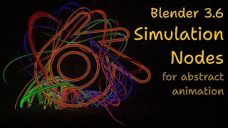 Simulation Nodes Blender 3.6 for abstract animation (ноды симуляции в Блендер абстрактная анимация)