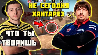 DOSIA УБИВАЕТ ХАНТАРЕЗА ДАЖЕ ФУЛЛ ФЛЭШОНЫМ  | DOSIA И XANTARES ПОКАЗАЛИ ПОТНОЕ ПРОТИВОСТОЯНИЕ НА FPL