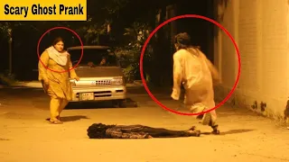 SCARY NIGHT GHOST PRANK ON DOG AT 2:AM | PRANK IN PAKISTAN |