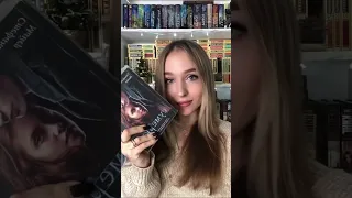 Книжная жиза! Как выбрать книгу на чтение?🤪 #shorts