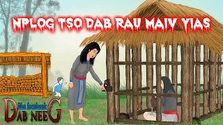 dab neeg 1722 nplog tso dab rau maiv yias ลาวปล่อยของไส่