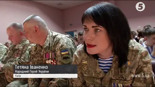 Вийшла 4-та збірка "Вклоняємось доземно українському солдату"
