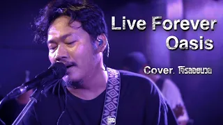 Oasis - Live Forever // โจรลอยนวล COVER @HH_CAFE