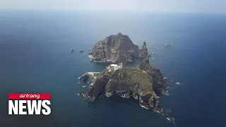 Japan lodges protest over South Korea's maritime survey around Dokdo Island