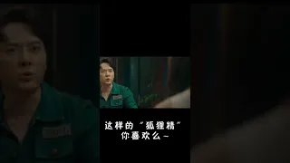 刘亦菲✖️ 二代妖精之今生有幸✖️白纤楚 Liu Yifei· Hanson and the Beast·Bai Xianchu video source:刘亦菲吧