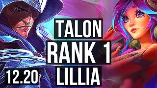 TALON vs LILLIA (JNG) | Rank 1, Rank 1 Talon, 66% winrate, 10/2/6 | EUW Challenger | 12.20