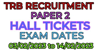 TET PAPER 2 HALL TICKET RELEASED./ HOW TO DOWNLOAD HALL TICKET DETAILS