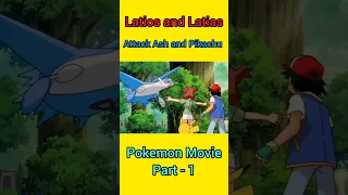 Latios and Latias Attack Ash Pikachu ⚡ #ash #latios #latias #attack #shorts #viral #trending