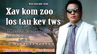 Xav kom zoo los tau kev tws. 11/1/2017