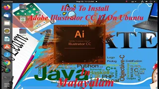 How to Install Adobe Illustrator  On Ubuntu In Malayalam