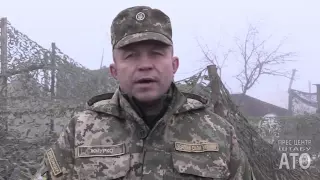 За минувшие сутки зафиксировано 56 обстрелов позиций украинских войск — штаб АТО
