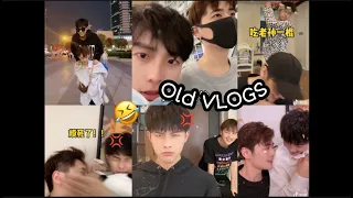 [Eng sub]Li Jiahua & Lai Jiaxin~ Compilation of old vlogs 😹