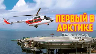 Стартовали испытания вертолёта Ми-171А3