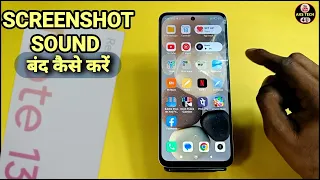 How to Turn OFF Screenshot sound in Redmi Note 13 5G | Redmi Note 13 5G में Screenshot Sound kaise b