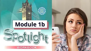 Аудиоприложение | Spotlight 8 | Workbook | Английский в фокусе | 8 класс | Рабочая тетрадь