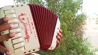 Antique ACCORDION UC 100 Inside Check Also Playing