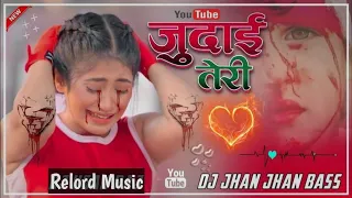 O Sahiba dj song || 🎵Relord music || Best Hindi Old Dj Remix❤