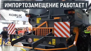 Полуприцепы с горизонтальной выгрузкой и даже зерновоз перегрузчик! Новая техника Коблик Групп