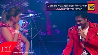 Gomara Mala (ගෝමර මාලා) Live Performance - Dushyanth Weeraman