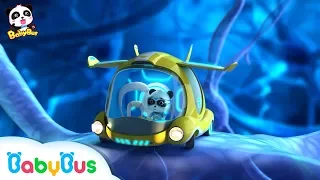 Super Panda‘s Maze Adventure | Super Panda Rescue Team | BabyBus Cartoon for Kids