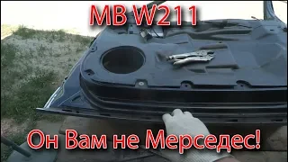 #2. MB W211. Он Вам не Мерседес! Варим двери