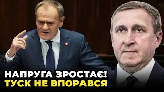 ❗ЕКС-ПОСОЛ У ПОЛЬЩІ: фермери ЗАБЛОКУЮТЬ Варшаву, страйкарі назвали вимоги, ситуація на межі | ДЕЩИЦЯ