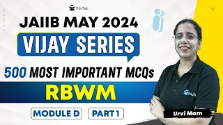 JAIIB RBWM Preparation 2024 | Retail Banking & Wealth Management MCQ | JAIIB Free Online Classes