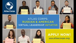 Info Session: Atlas Corps Russian & American Virtual Leadership Initiative