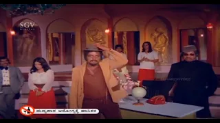 ನನಿಗೆ ಮರ್ಯಾದೆ ತಗೊಂಡು ಮಾತ್ರ ಗೊತ್ತು | Antha Kannada Movie Scene | Ambarish |Tiger Prabhakar, Vajramuni