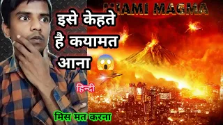 Miami Magma (2022) Hindi Dubbed  Sci-fi/Thriller Movie Hindi