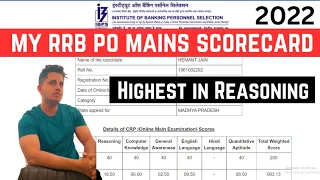 MY RRB PO 2022 MAINS SCORECARD🎉 फिर भी Final Selection नहीं हुआ ..