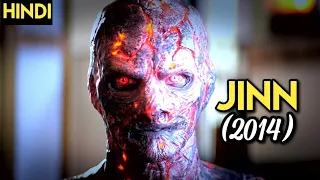 JINN (2014) Movie Explained In Hindi