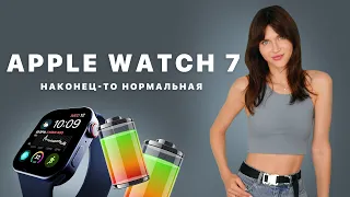 Топ фишка Apple Watch 7, платный Instagram и раскладной Xiaomi