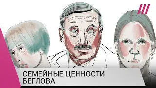 Как Беглов жил на две семьи и оформил на родственников недвижимость на полтора миллиарда