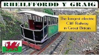 Aberystwyth Cliff Railway. Funicular Railway. Welsh Tourism.