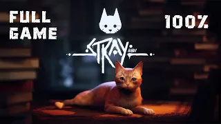 Stray: Full Game [100%] (No Commentary Walkthrough)