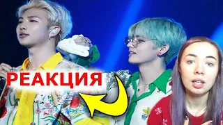 КАЖДОМУ НУЖЕН КИМ ТЭХЁН В ЕГО ЖИЗНИ РЕАКЦИЯ BTS