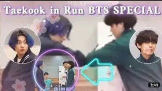 Taekook run bts 138 analysis🙈🙈