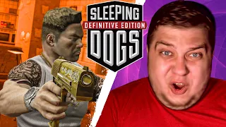 МЕНЯ ЧУТЬ НЕ РАСКРЫЛИ - Sleeping Dogs Definitive Edition #7