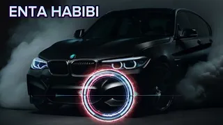 ENTA HABIBI 🎶_ New Bass Booster Car🔊 Song New Arabic 🎧😱|KS Remix| Songs 2024💥