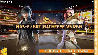 MGS-E/BAT | Bacheese (Noctis/Zafina/Kunimitsu) vs RGN (Shaheen/Akuma) FT5 [9/11/2022]