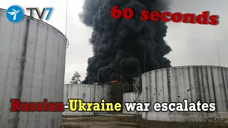 Russia-Ukraine war escalates - This Week in 60s, 5 March 2022