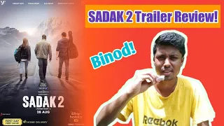 SADAK 2 Trailer Bengali Review! Binod! | Sanjay dutta | Alia Bhatt | Pooja Bhatt | Aditya | FilmSpy